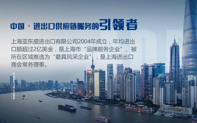 星空体育官方账号