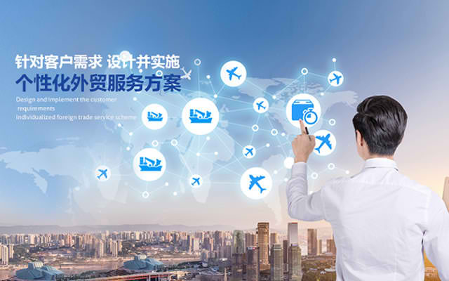 星空体育网页
